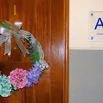 A&R Bolhão Apartment